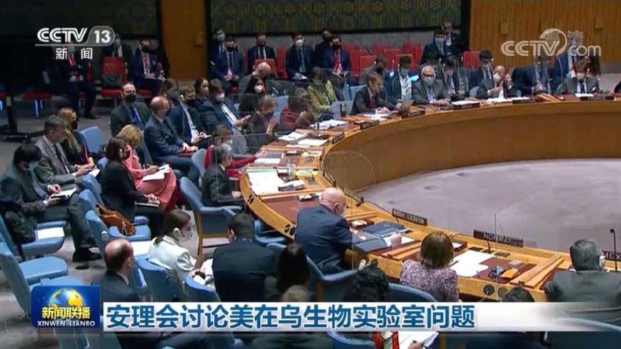 新闻联播最近的大事(新闻联播最近的大事20条)-第1张图片-华田资讯 新闻联播最近的大事(新闻联播最近的大事20条)-第1张图片-华田资讯