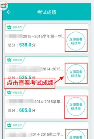 人工智能学习平台,人工智能教学平台官方网站-第4张图片-华田资讯 人工智能学习平台,人工智能教学平台官方网站-第4张图片-华田资讯