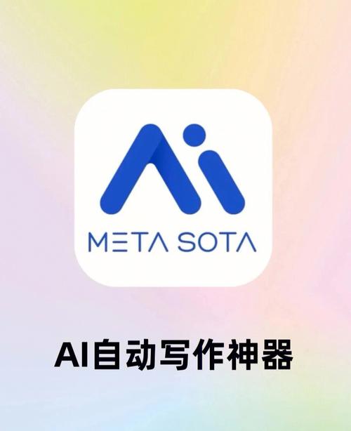 人工智能搜索引擎,人工智能搜索引擎概念股-第1张图片-华田资讯 人工智能搜索引擎,人工智能搜索引擎概念股-第1张图片-华田资讯