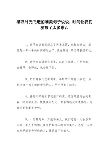 晋江新闻今天头条新闻(晋江新闻网)-第1张图片-华田资讯 晋江新闻今天头条新闻(晋江新闻网)-第1张图片-华田资讯