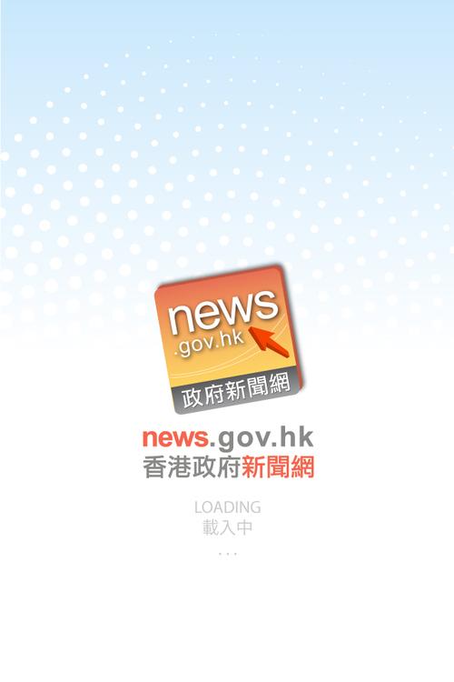 彭博新闻中文网 - 彭博新闻中文网首页-第6张图片-华田资讯 彭博新闻中文网 - 彭博新闻中文网首页-第6张图片-华田资讯