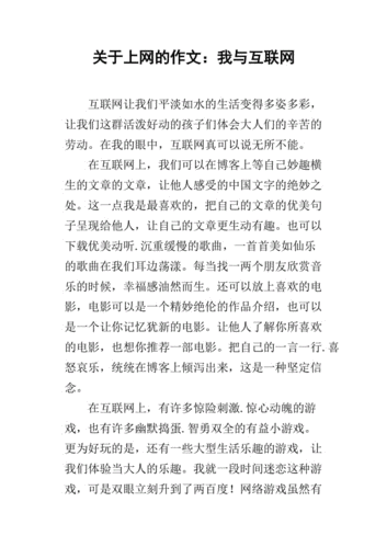 大数据心得体会 - 大数据心得体会1000字左右-第2张图片-华田资讯 大数据心得体会 - 大数据心得体会1000字左右-第2张图片-华田资讯