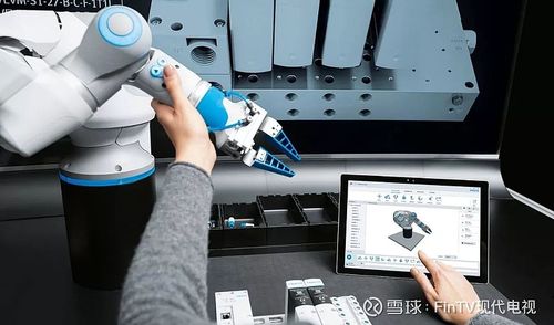 区块链的文章 - 区块链技术文章-第2张图片-华田资讯 区块链的文章 - 区块链技术文章-第2张图片-华田资讯
