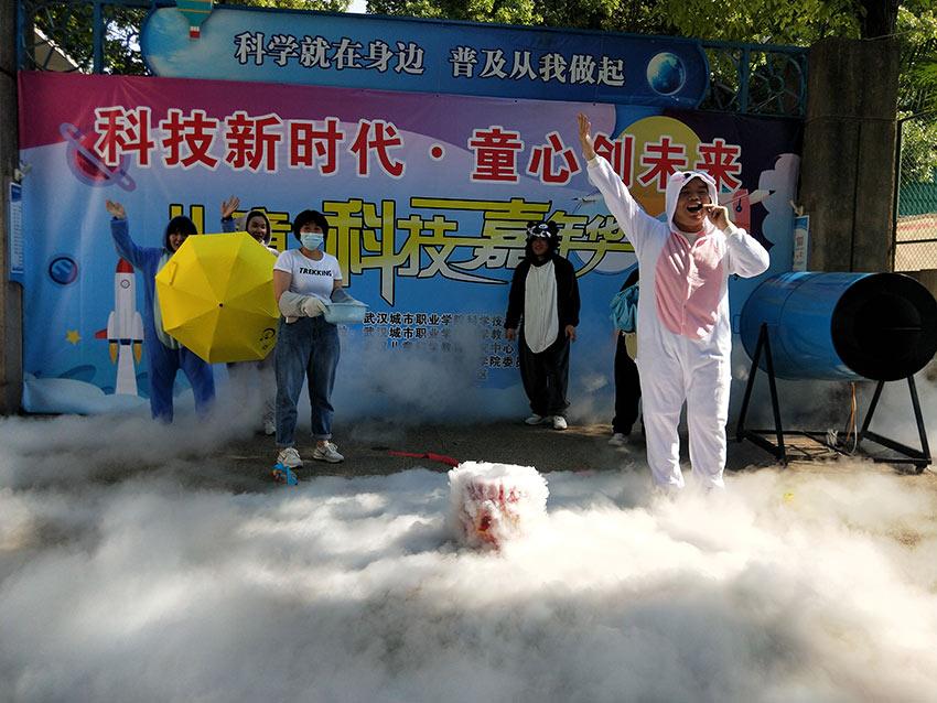 科技新闻最新消息(科技新闻最新消息10条)-第1张图片-华田资讯 科技新闻最新消息(科技新闻最新消息10条)-第1张图片-华田资讯