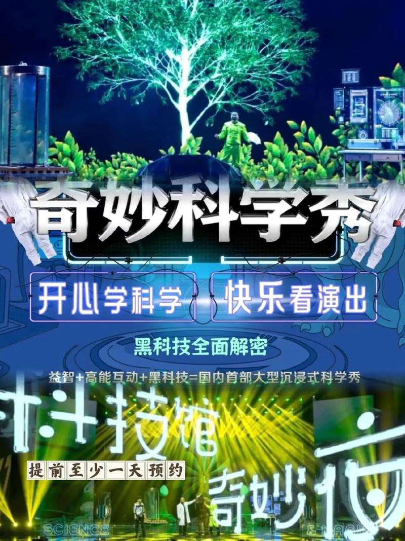 科技新闻最新消息(科技新闻最新消息10条)-第6张图片-华田资讯 科技新闻最新消息(科技新闻最新消息10条)-第6张图片-华田资讯