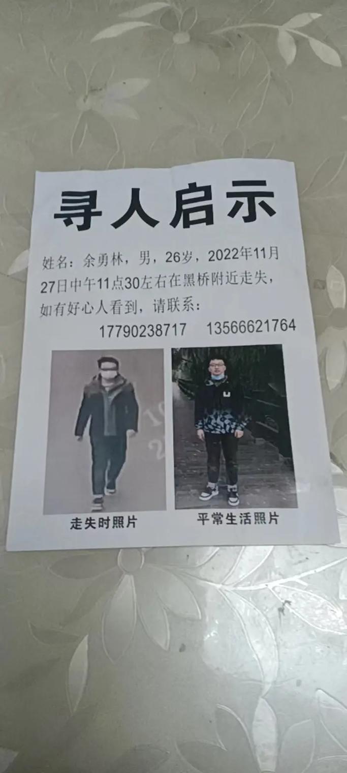 乐山新闻网官方网站 - 乐山新闻网首页-第1张图片-华田资讯 乐山新闻网官方网站 - 乐山新闻网首页-第1张图片-华田资讯