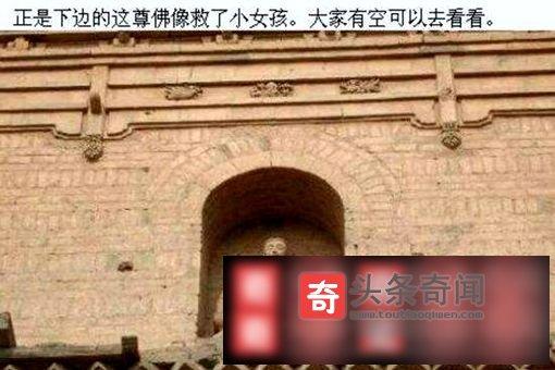 乐山新闻网官方网站 - 乐山新闻网首页-第2张图片-华田资讯 乐山新闻网官方网站 - 乐山新闻网首页-第2张图片-华田资讯