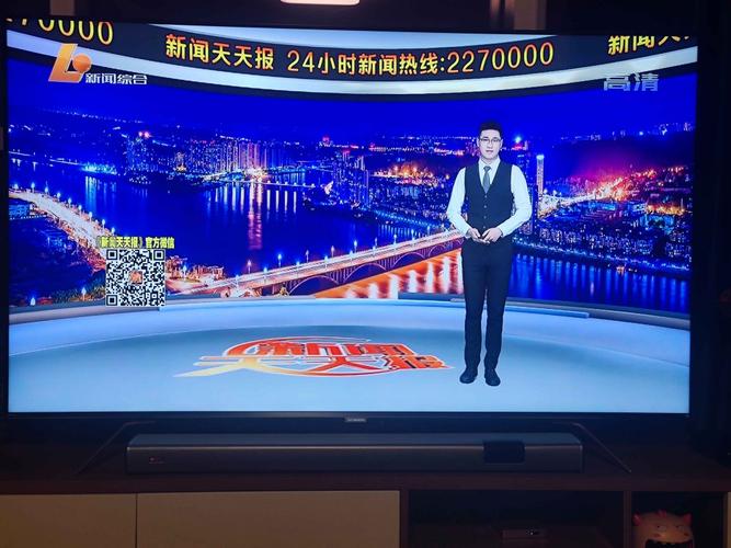 乐山新闻网官方网站 - 乐山新闻网首页-第6张图片-华田资讯 乐山新闻网官方网站 - 乐山新闻网首页-第6张图片-华田资讯