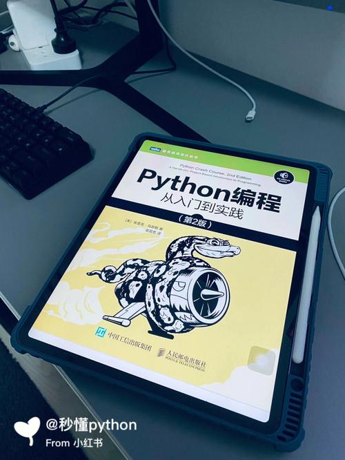 人工智能的书籍(人工智能书籍pdf)-第4张图片-华田资讯 人工智能的书籍(人工智能书籍pdf)-第4张图片-华田资讯