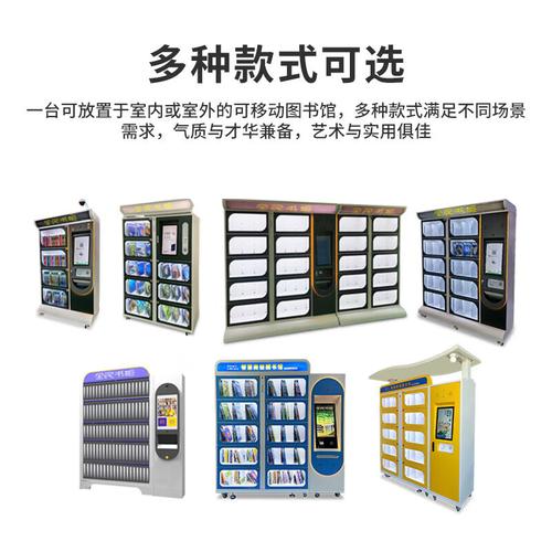 人工智能图书馆(人工智能图书馆应用)-第1张图片-华田资讯 人工智能图书馆(人工智能图书馆应用)-第1张图片-华田资讯
