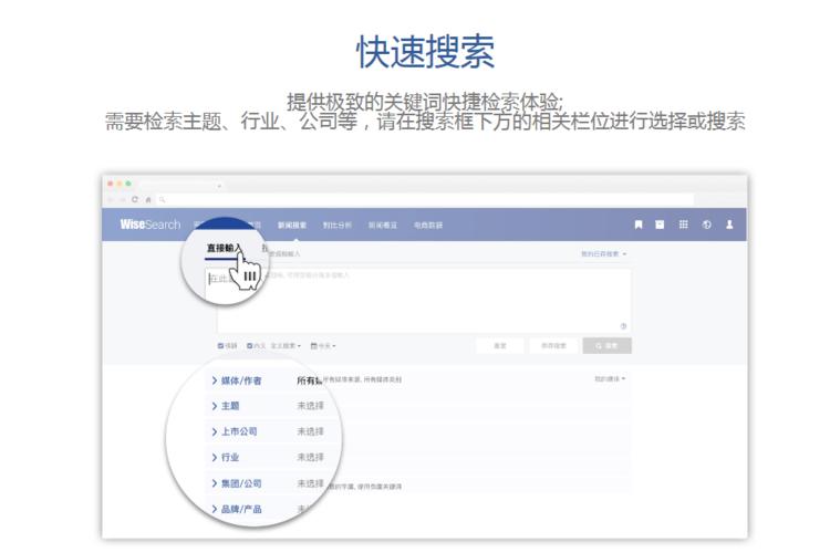 大数据哪里查(大数据哪里查比较便宜)-第2张图片-华田资讯 大数据哪里查(大数据哪里查比较便宜)-第2张图片-华田资讯