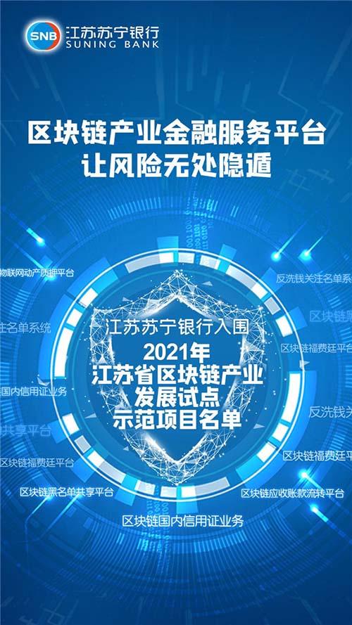 区块链项目开发 - 区块链项目开发流程-第4张图片-华田资讯 区块链项目开发 - 区块链项目开发流程-第4张图片-华田资讯