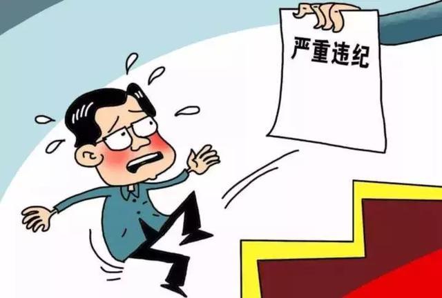 泽州县最近新闻(泽州县最近新闻事件)-第4张图片-华田资讯 泽州县最近新闻(泽州县最近新闻事件)-第4张图片-华田资讯