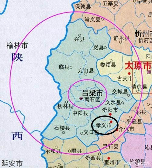 泽州县最近新闻(泽州县最近新闻事件)-第5张图片-华田资讯 泽州县最近新闻(泽州县最近新闻事件)-第5张图片-华田资讯
