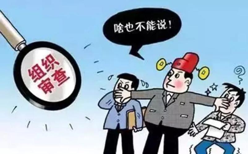 泽州县最近新闻(泽州县最近新闻事件)-第6张图片-华田资讯 泽州县最近新闻(泽州县最近新闻事件)-第6张图片-华田资讯