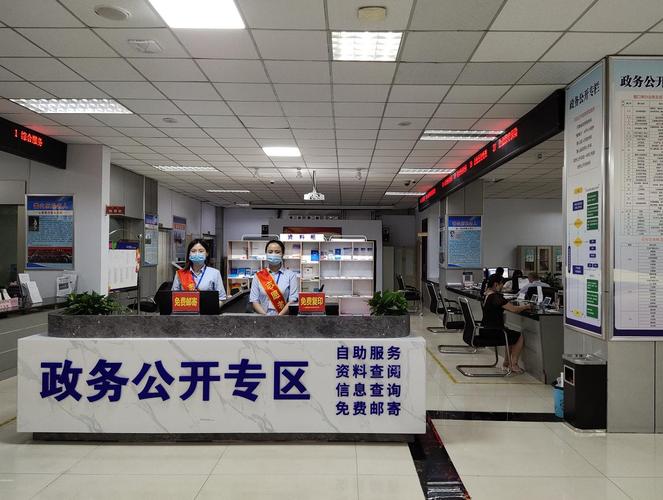 九次方大数据 - 九次方大数据信息集团有限公司官方网站-第2张图片-华田资讯 九次方大数据 - 九次方大数据信息集团有限公司官方网站-第2张图片-华田资讯