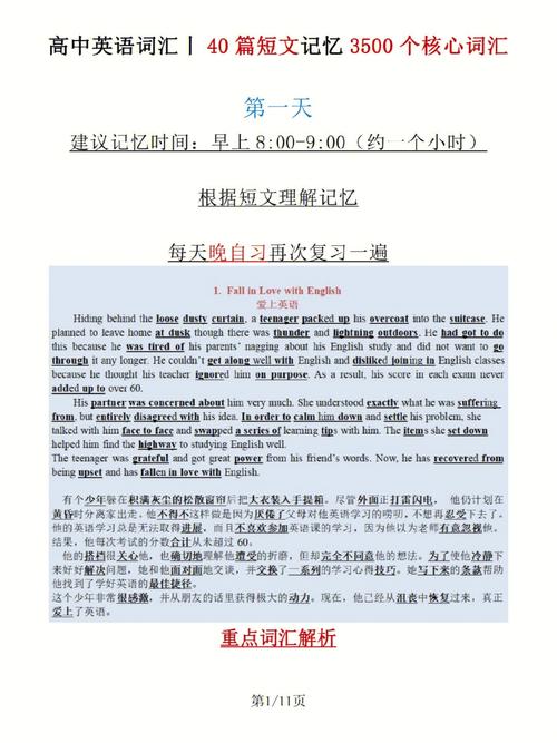 大数据的英文 - 大数据的英文全称-第8张图片-华田资讯 大数据的英文 - 大数据的英文全称-第8张图片-华田资讯