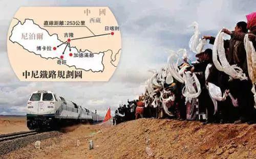 中国高铁最新新闻(中国高铁最新数据)-第7张图片-华田资讯 中国高铁最新新闻(中国高铁最新数据)-第7张图片-华田资讯