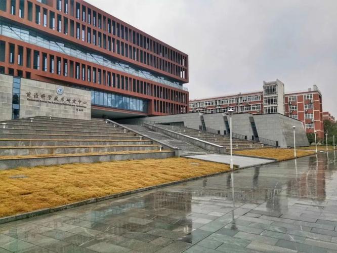大数据研究院(中科院大数据研究院)-第6张图片-华田资讯 大数据研究院(中科院大数据研究院)-第6张图片-华田资讯