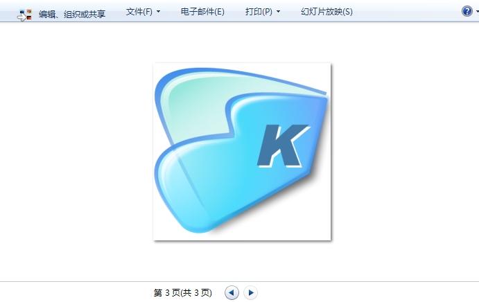 区块链项目方,区块链项目方代币上不了交易所怎么办-第1张图片-华田资讯 区块链项目方,区块链项目方代币上不了交易所怎么办-第1张图片-华田资讯