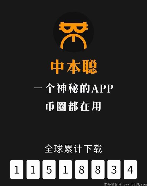 区块链项目方,区块链项目方代币上不了交易所怎么办-第3张图片-华田资讯 区块链项目方,区块链项目方代币上不了交易所怎么办-第3张图片-华田资讯