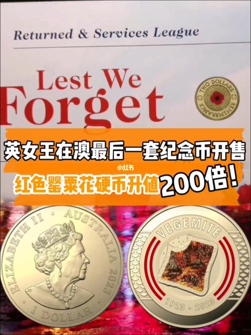 区块链项目方,区块链项目方代币上不了交易所怎么办-第4张图片-华田资讯 区块链项目方,区块链项目方代币上不了交易所怎么办-第4张图片-华田资讯