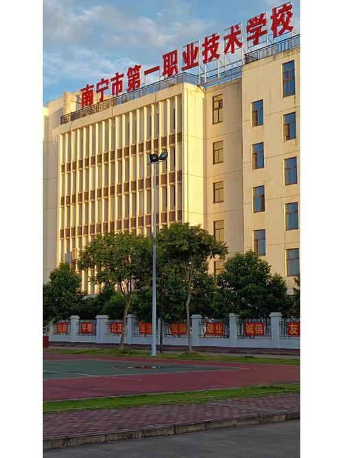 广西新闻出版技工学校 - 广西新闻出版技工学校招生简章-第4张图片-华田资讯 广西新闻出版技工学校 - 广西新闻出版技工学校招生简章-第4张图片-华田资讯