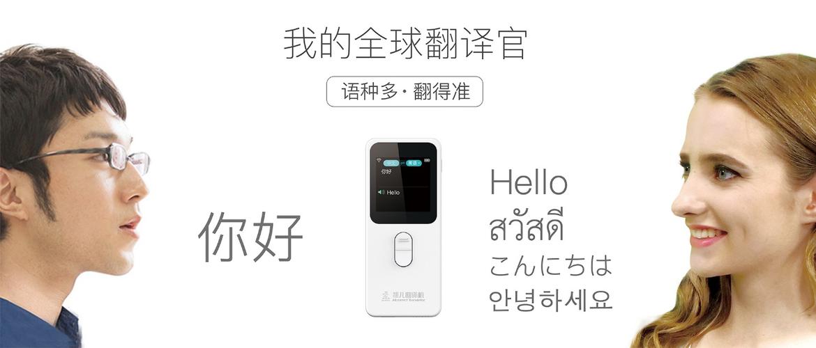 人工智能用英语(ai人工智能英语翻译)-第4张图片-华田资讯 人工智能用英语(ai人工智能英语翻译)-第4张图片-华田资讯