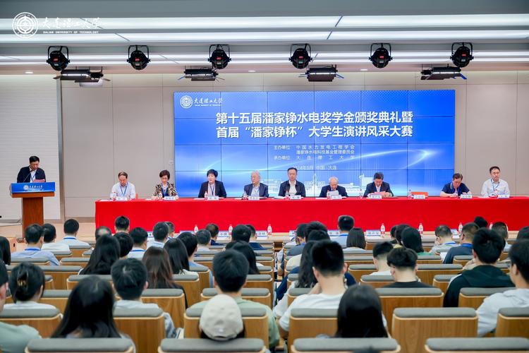 重庆大学新闻学怎么样(重庆大学新闻学怎么样知乎)-第4张图片-华田资讯 重庆大学新闻学怎么样(重庆大学新闻学怎么样知乎)-第4张图片-华田资讯