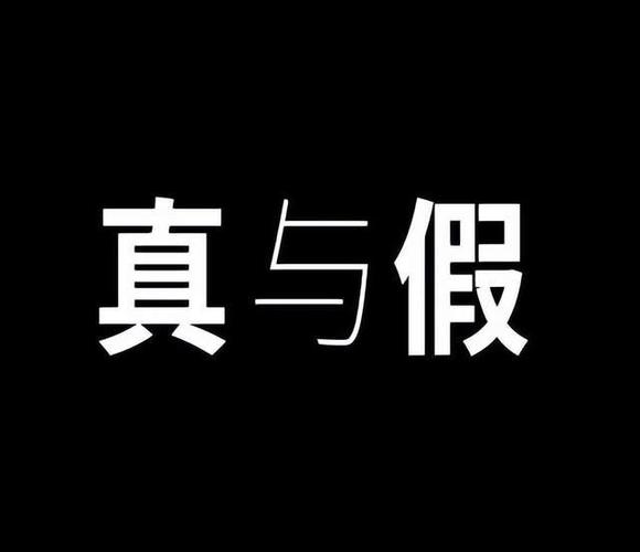 中国新闻网官方网站(中国新闻网官方网站投稿)-第1张图片-华田资讯 中国新闻网官方网站(中国新闻网官方网站投稿)-第1张图片-华田资讯
