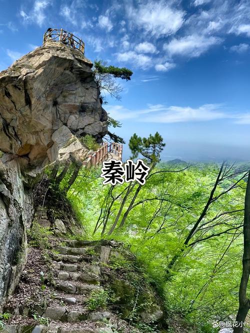 西安新闻网最新消息 - 西安新闻网网-第5张图片-华田资讯 西安新闻网最新消息 - 西安新闻网网-第5张图片-华田资讯