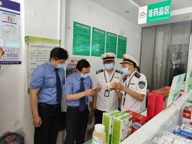 平桥区新闻网公告公示 - 平桥区新闻网公告公示胡店乡-第4张图片-华田资讯 平桥区新闻网公告公示 - 平桥区新闻网公告公示胡店乡-第4张图片-华田资讯