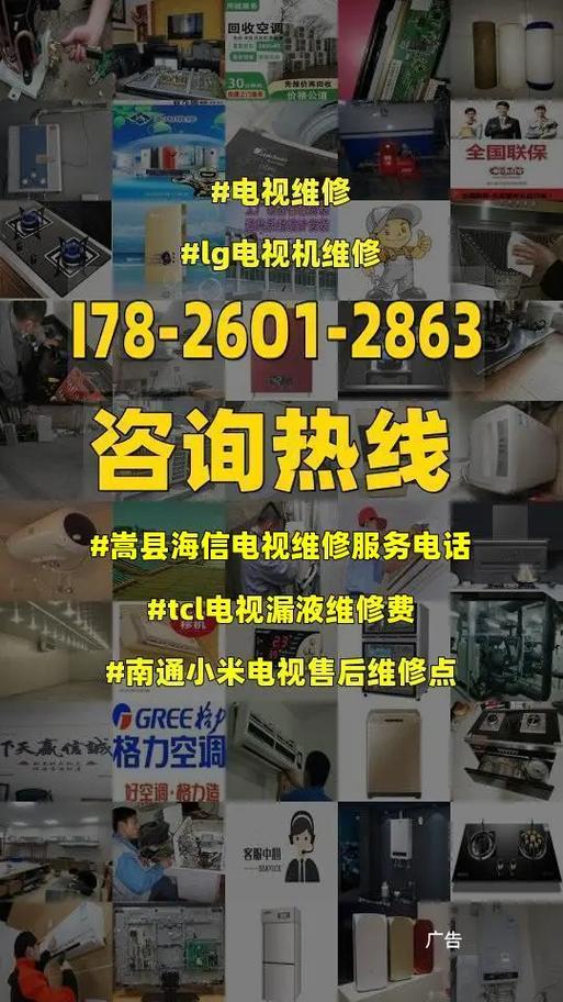 电话人工智能客服 - 电话人工智能客服招聘-第3张图片-华田资讯 电话人工智能客服 - 电话人工智能客服招聘-第3张图片-华田资讯