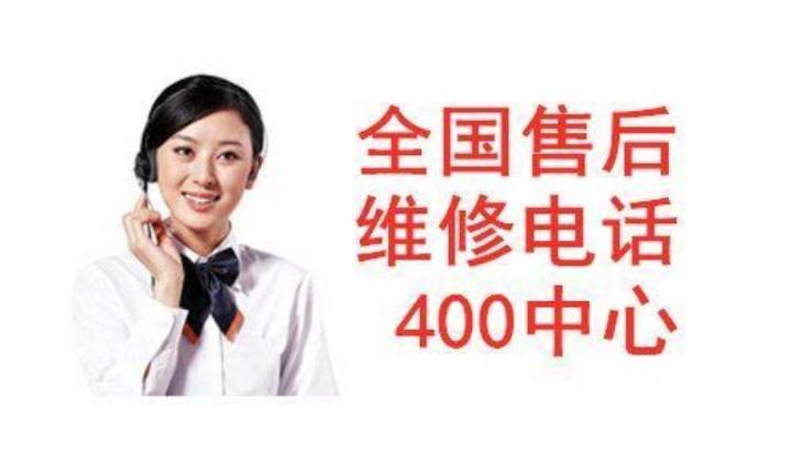 电话人工智能客服 - 电话人工智能客服招聘-第6张图片-华田资讯 电话人工智能客服 - 电话人工智能客服招聘-第6张图片-华田资讯
