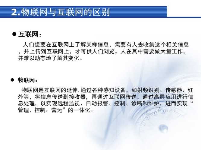 区块链大数据 - 区块链与大数据结合-第3张图片-华田资讯 区块链大数据 - 区块链与大数据结合-第3张图片-华田资讯