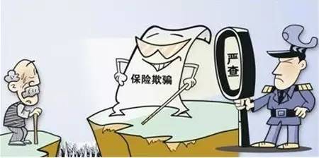 河南诈骗最新消息新闻(河南诈骗最新消息新闻报道)-第7张图片-华田资讯 河南诈骗最新消息新闻(河南诈骗最新消息新闻报道)-第7张图片-华田资讯