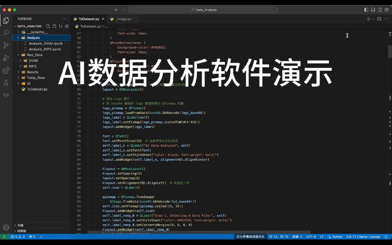 大数据建模工具(数据分析模型)-第2张图片-华田资讯 大数据建模工具(数据分析模型)-第2张图片-华田资讯