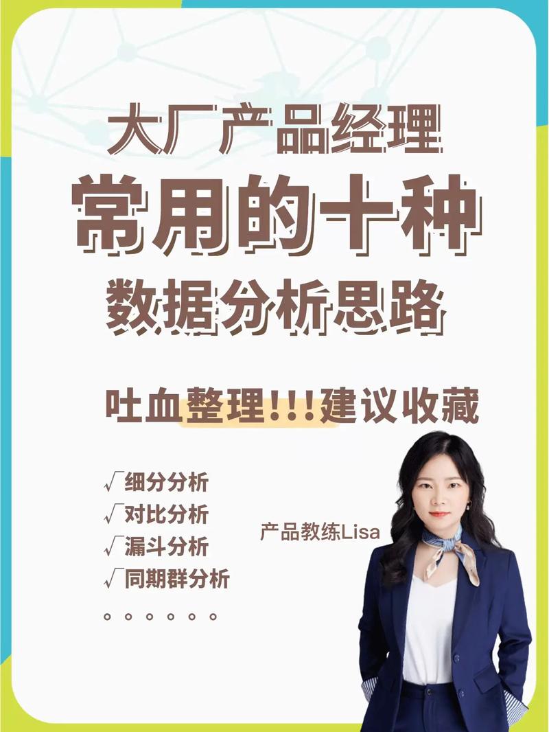 女生学大数据很累吗(女生学大数据很累吗专科)-第3张图片-华田资讯 女生学大数据很累吗(女生学大数据很累吗专科)-第3张图片-华田资讯