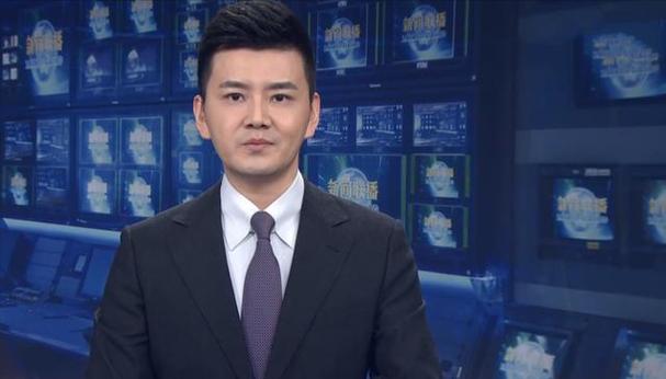 新闻联播新主持人,新闻联播新主持人郑丽-第1张图片-华田资讯 新闻联播新主持人,新闻联播新主持人郑丽-第1张图片-华田资讯