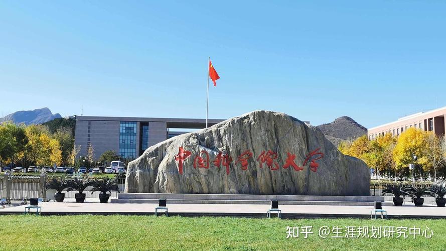 张家口大数据(张家口大数据局长)-第2张图片-华田资讯 张家口大数据(张家口大数据局长)-第2张图片-华田资讯