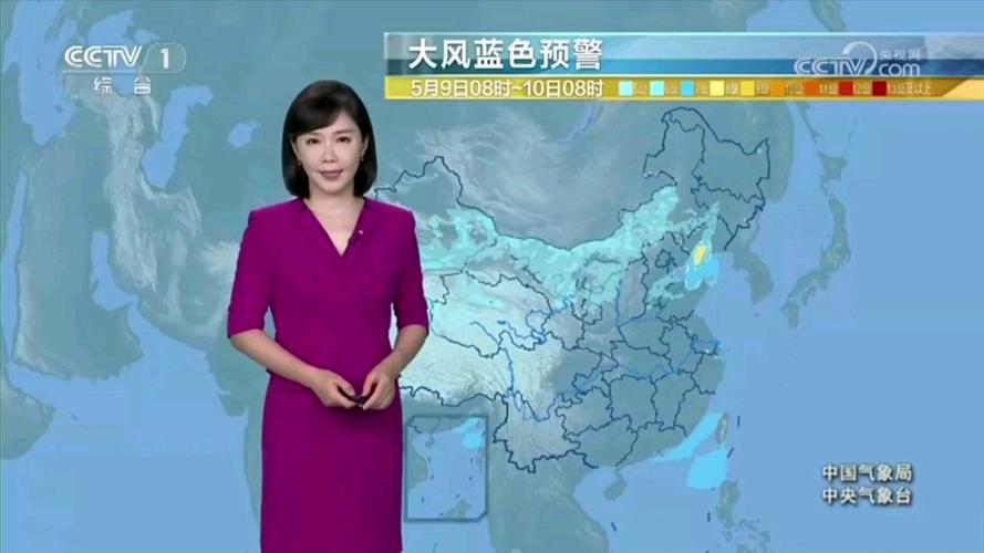 新闻30分背景音乐(新闻30分片尾音乐)-第1张图片-华田资讯 新闻30分背景音乐(新闻30分片尾音乐)-第1张图片-华田资讯