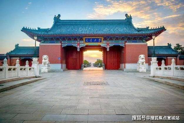 西安交大新闻网 - 西安交通大学 新闻网-第1张图片-华田资讯 西安交大新闻网 - 西安交通大学 新闻网-第1张图片-华田资讯
