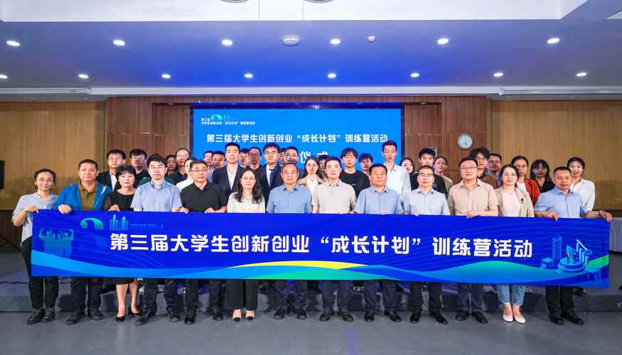 西安交大新闻网 - 西安交通大学 新闻网-第5张图片-华田资讯 西安交大新闻网 - 西安交通大学 新闻网-第5张图片-华田资讯