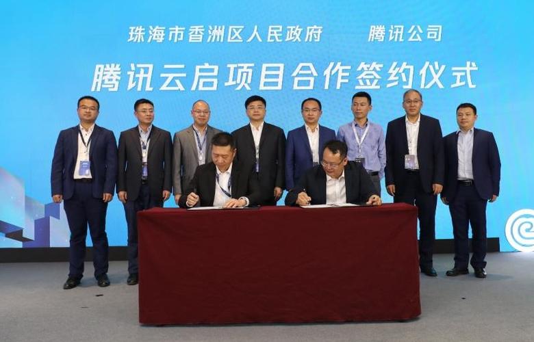 广东省新一代人工智能发展规划,广东队人工智能产业发展处于全国领跑-第5张图片-华田资讯 广东省新一代人工智能发展规划,广东队人工智能产业发展处于全国领跑-第5张图片-华田资讯