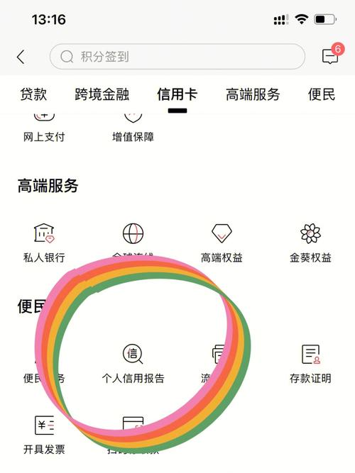 大数据查询官方网站 - 免费大数据查询-第5张图片-华田资讯 大数据查询官方网站 - 免费大数据查询-第5张图片-华田资讯