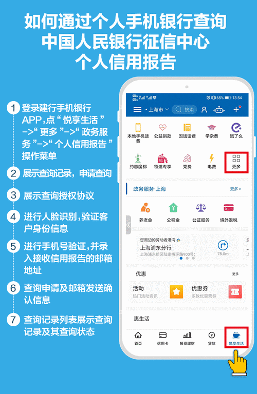 大数据查询官方网站 - 免费大数据查询-第6张图片-华田资讯 大数据查询官方网站 - 免费大数据查询-第6张图片-华田资讯