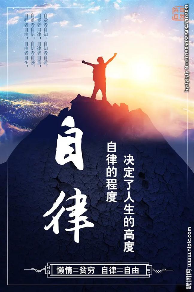 高考的新闻报道 - 高考新闻报道英语作文-第5张图片-华田资讯 高考的新闻报道 - 高考新闻报道英语作文-第5张图片-华田资讯