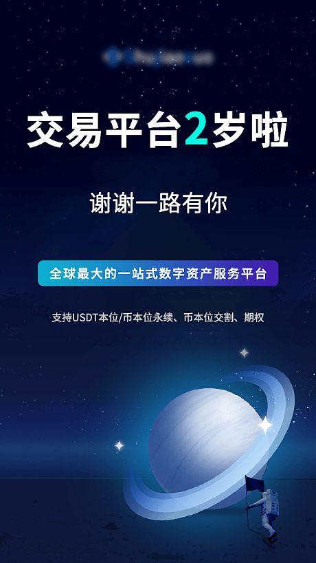 区块链的运作,区块链的运作机制-第1张图片-华田资讯 区块链的运作,区块链的运作机制-第1张图片-华田资讯