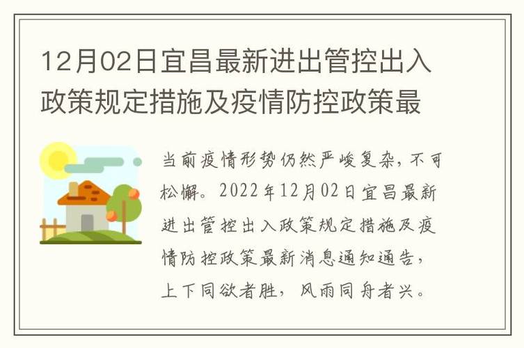 威县今天的新闻 - 威县今天的新闻事件-第6张图片-华田资讯 威县今天的新闻 - 威县今天的新闻事件-第6张图片-华田资讯
