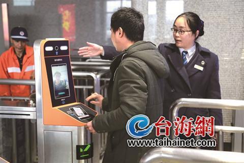 湛江新闻网最新新闻 - 湛江新闻最新消息99-第3张图片-华田资讯 湛江新闻网最新新闻 - 湛江新闻最新消息99-第3张图片-华田资讯